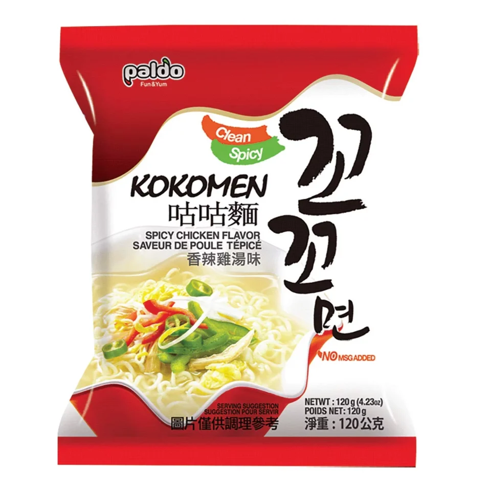 Healthy Portable Paldo Fun & Yum Kokomen Ramen Hot Spicy Instant Noodles with Soup, Chicken Based Broth, Best Oriental Style Korean Ramyun, K-Food, 120g x 5 Pack